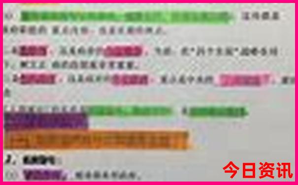 伦敦有啥著名的景点