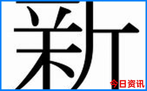 自行去北京旅游攻略
