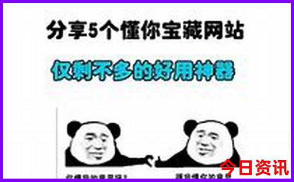 峡山有什么好玩的地方
