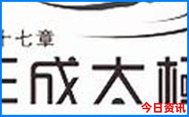 北京夜爬有哪些地方